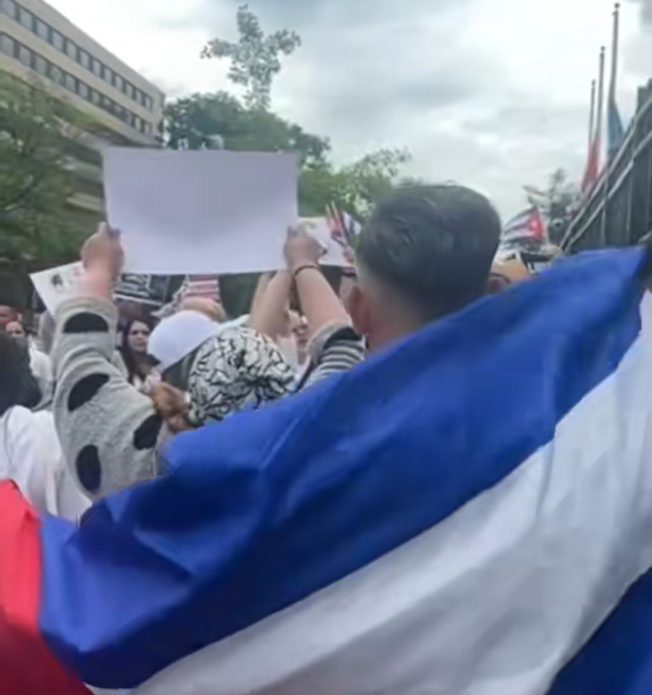 Mobilization at the White House to demand respect for our fundamental rights (October 17, 2024) — Anti-Communist Movement