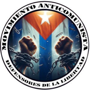 Anti-Communist Movement and Freedom Defenders — official logo