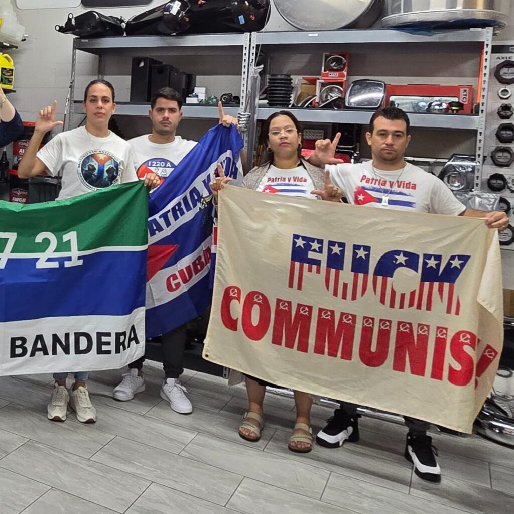 Protest honoring the 4th anniversary of the July 11th March in Cuba (July 11, 2025) — Anti-Communist Movement
